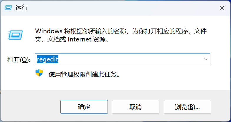 regedit.png